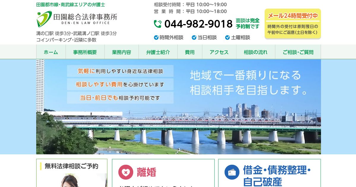 【中古】 債権回収マニュアル/ローカス/紗上和瑛 債権回収のおすすめ人気商品一覧 通販 - Yahoo!ショッピング